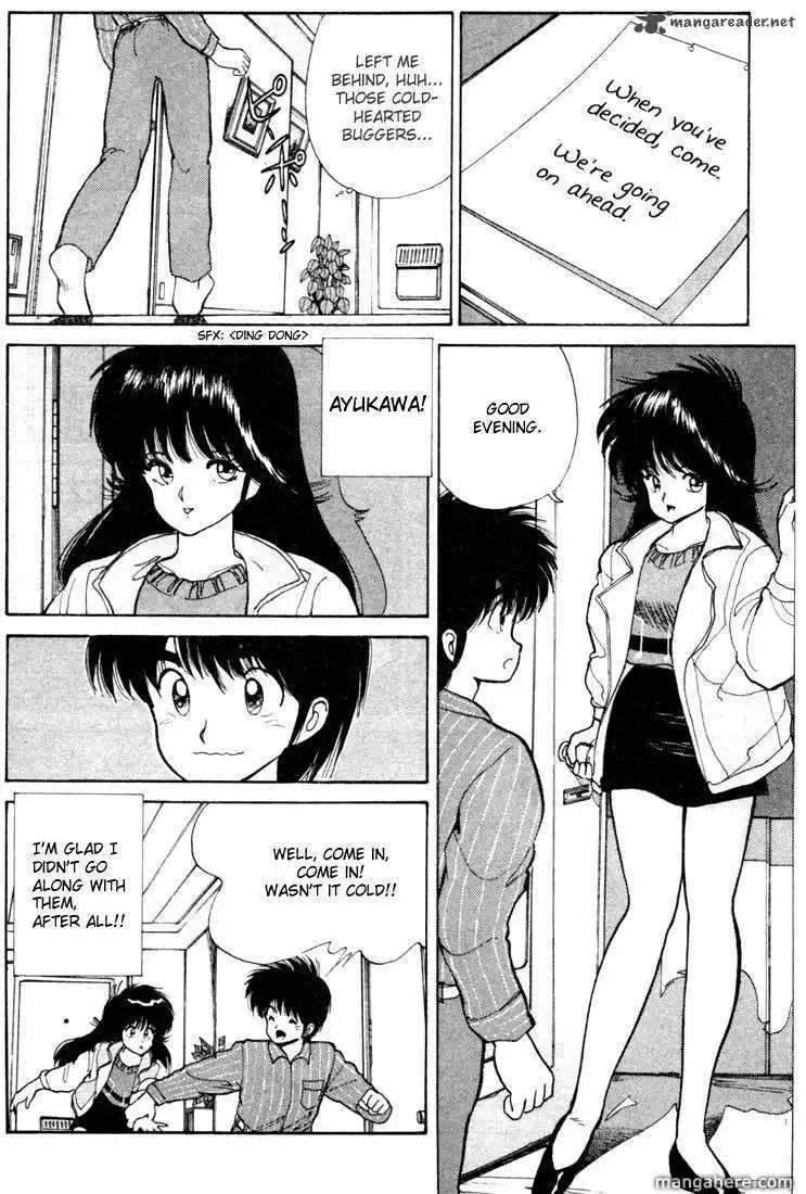 Orange Road Chapter 11 140